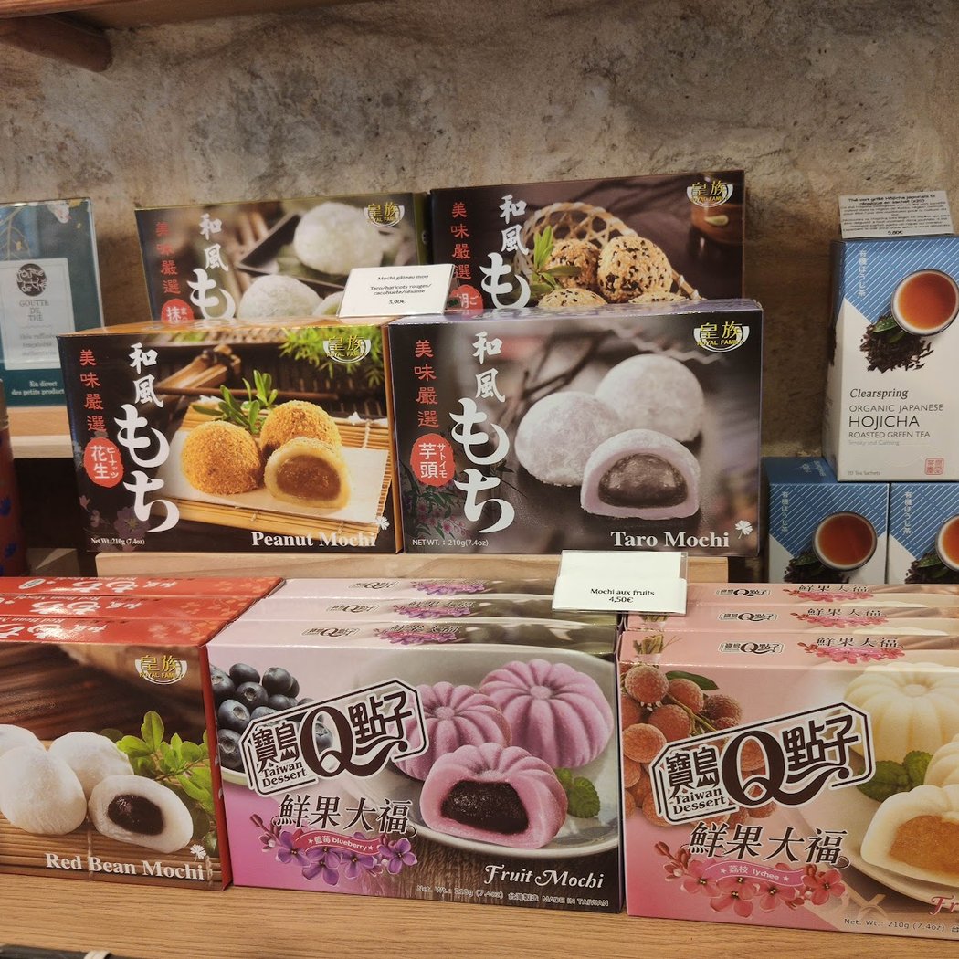 Petit panier d'Asie 1